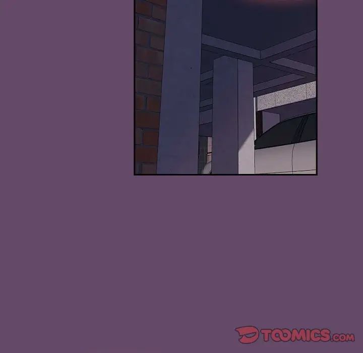 受害者联盟第12话