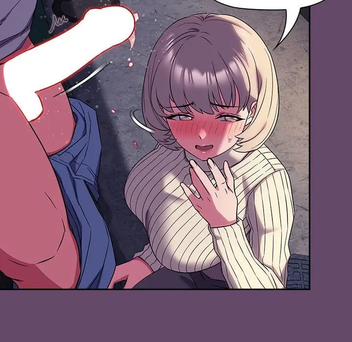 受害者联盟第12话