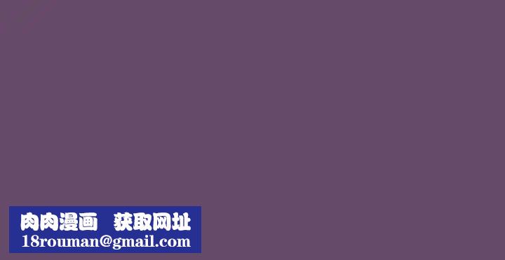 受害者联盟第12话