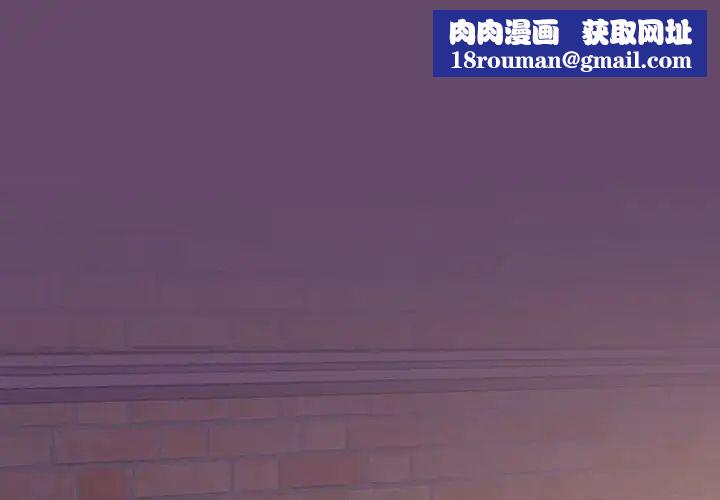 受害者联盟第13话