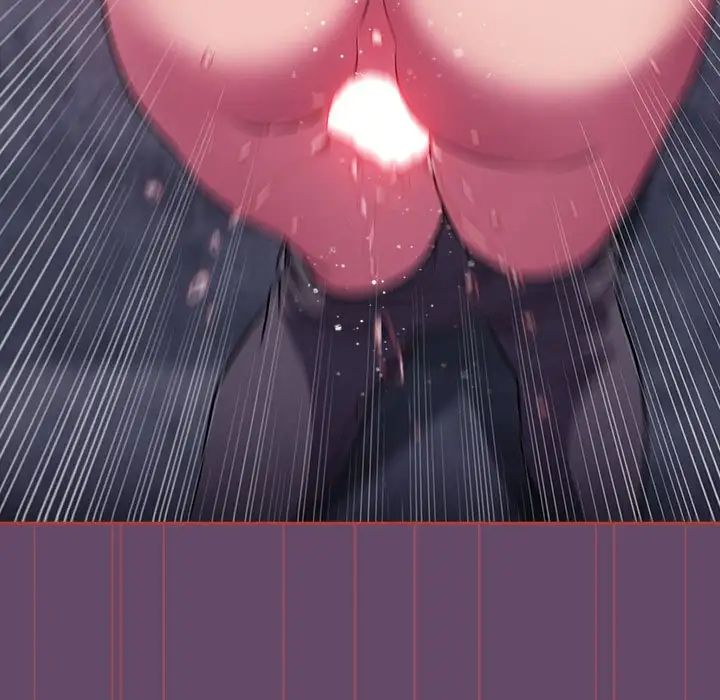 受害者联盟第13话