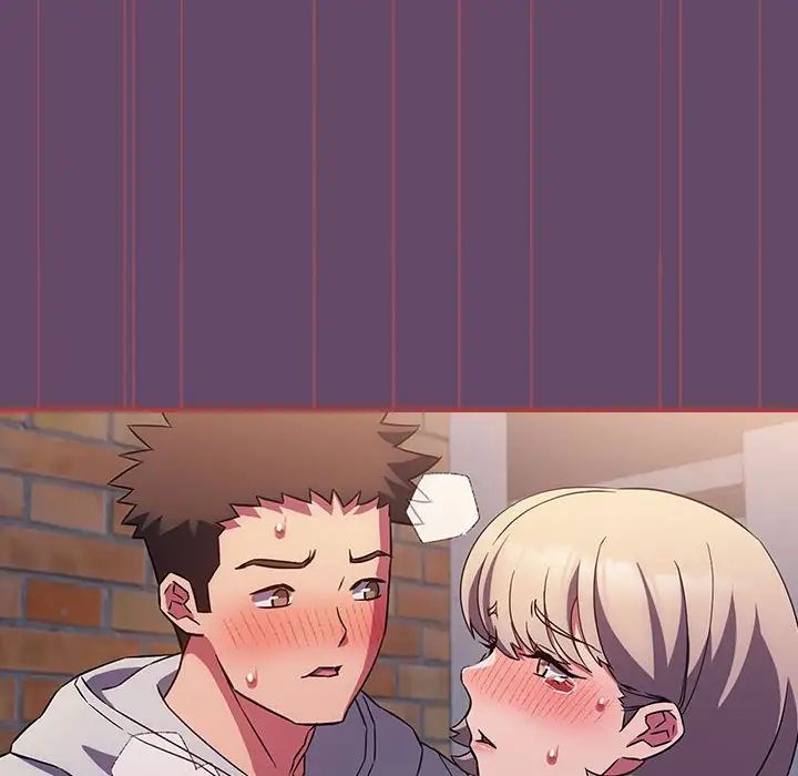 受害者联盟第13话