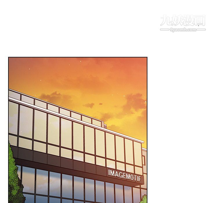 組長的小秘密第19話