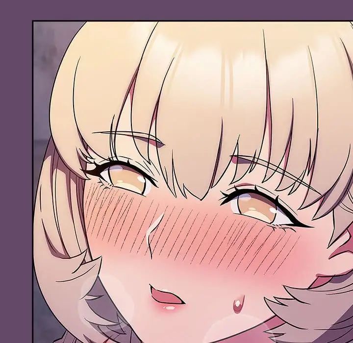 受害者联盟第14话