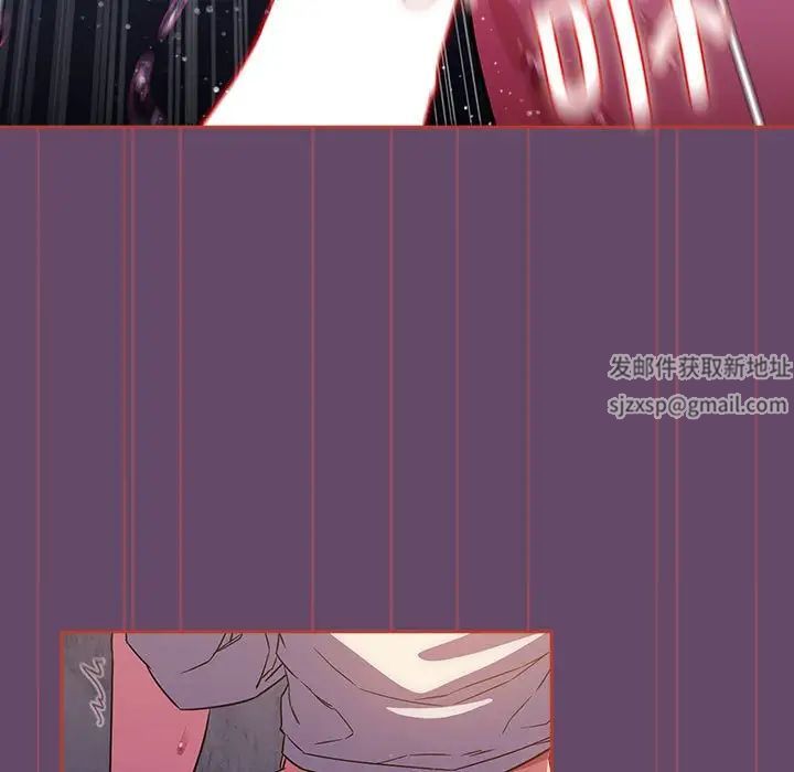 受害者联盟第14话