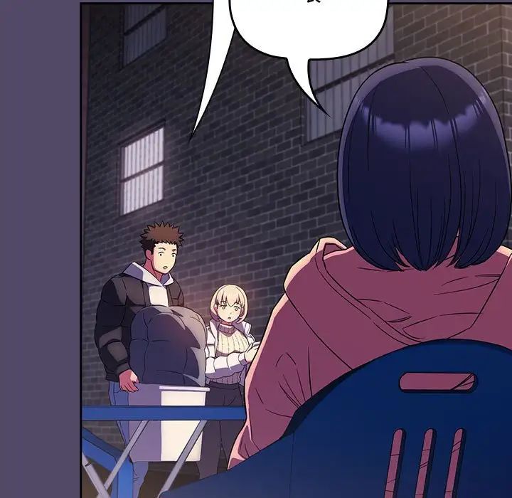 受害者联盟第14话