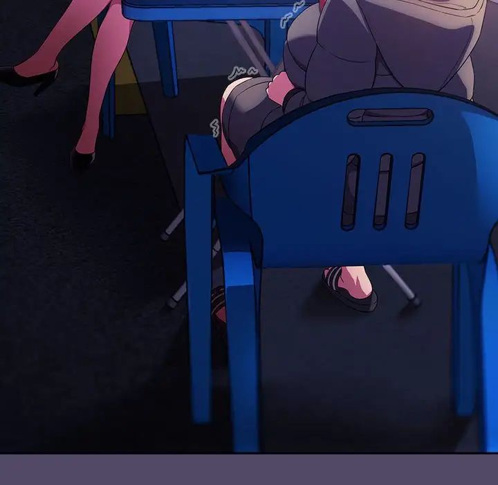 受害者联盟第14话