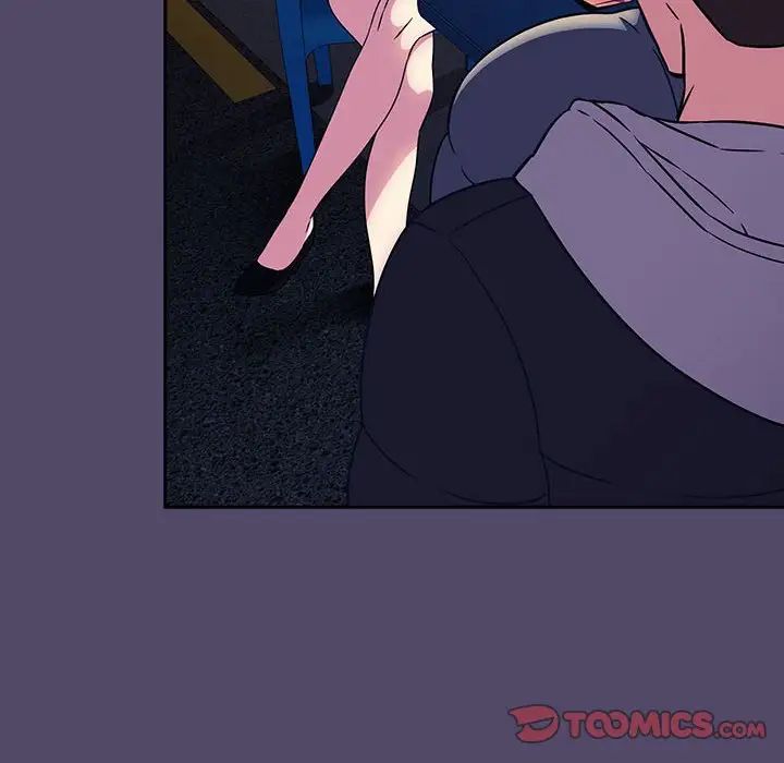 受害者联盟第15话