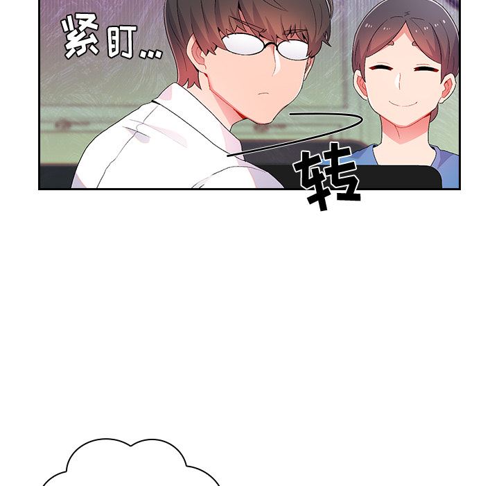 顽皮少女敏儿第1话