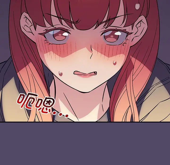 受害者联盟第15话