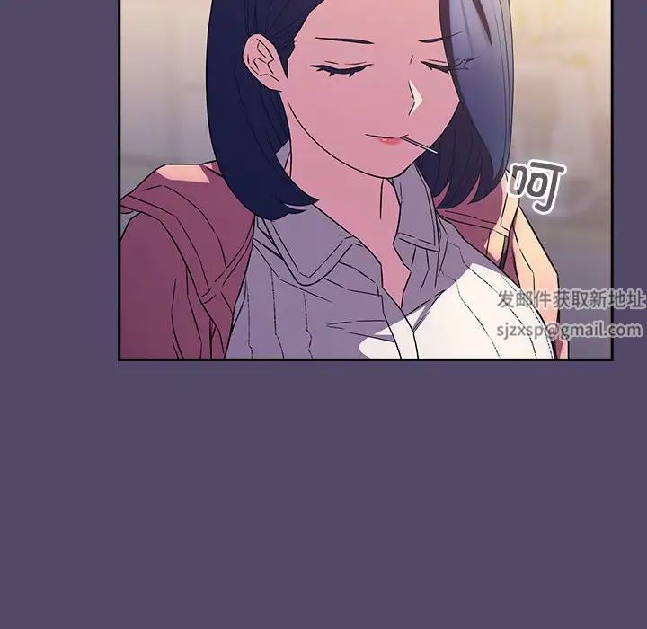 受害者联盟第15话