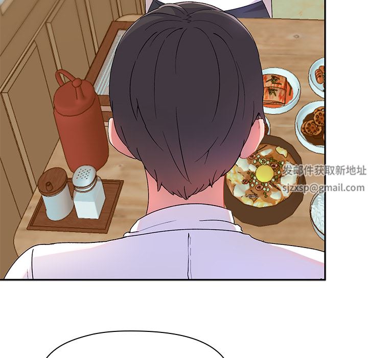 顽皮少女敏儿第1话