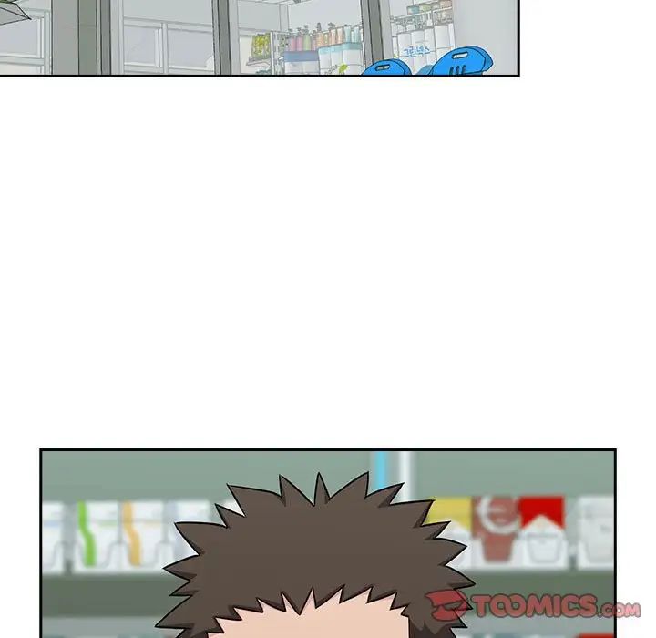 受害者联盟第15话