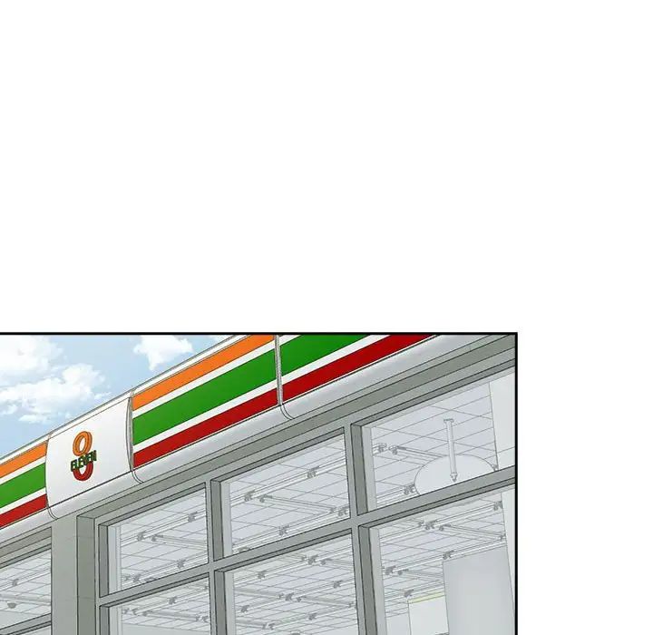 受害者联盟第15话