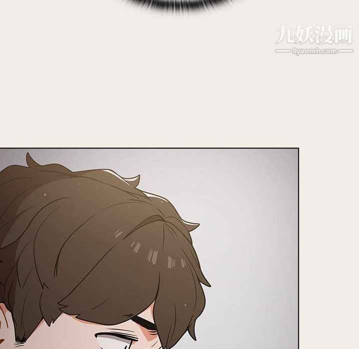 组长的小秘密第20话