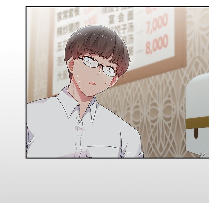 顽皮少女敏儿第1话