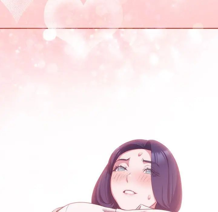 受害者联盟第16話