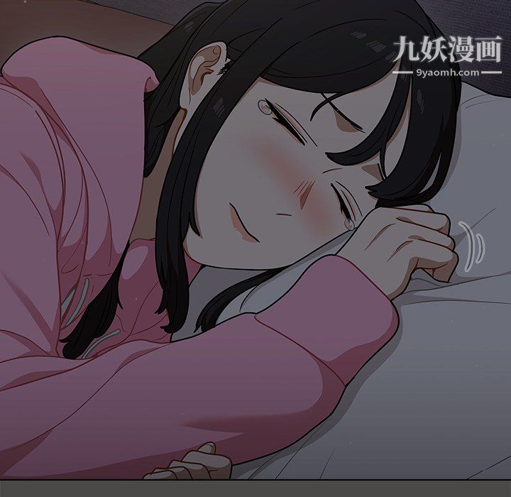 組長的小秘密第21話