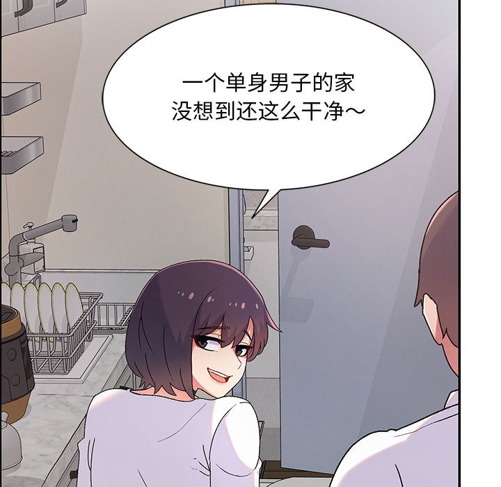 顽皮少女敏儿第2话