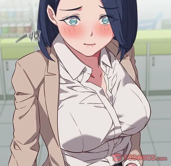 受害者联盟第16话