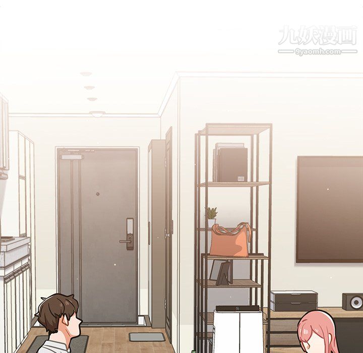 组长的小秘密第21话