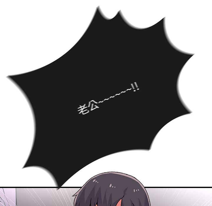 顽皮少女敏儿第2话