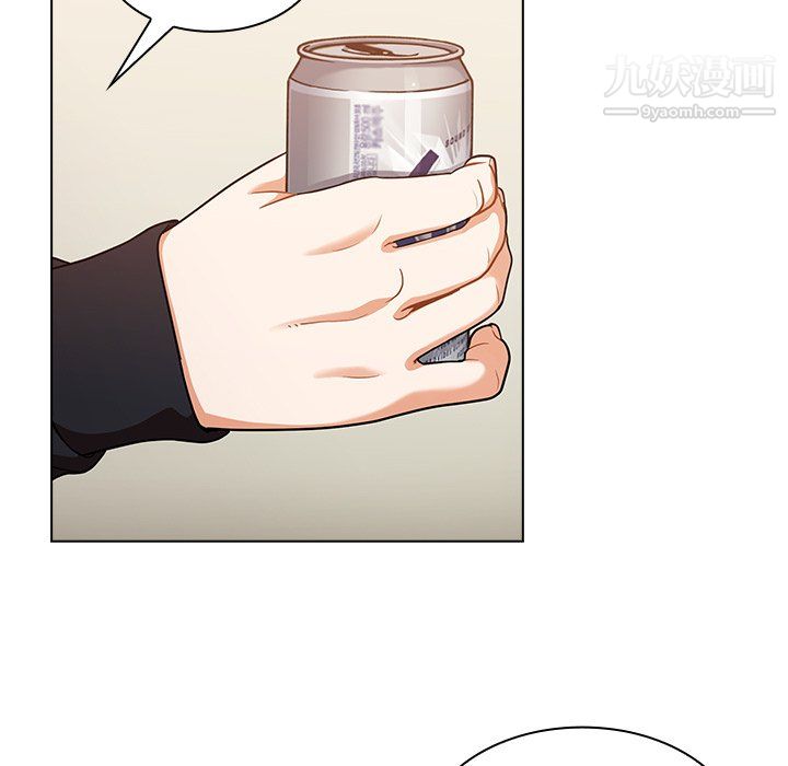 组长的小秘密第21话