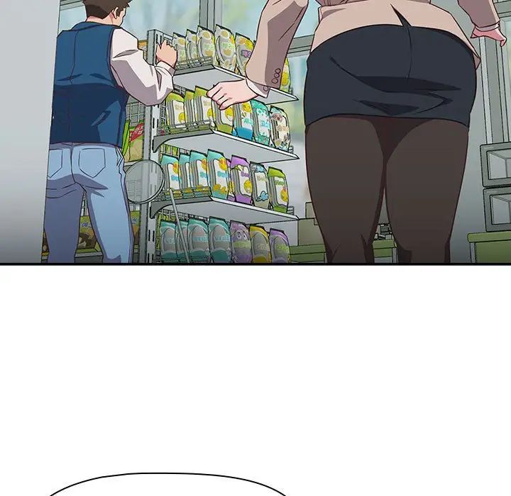 受害者联盟第16话