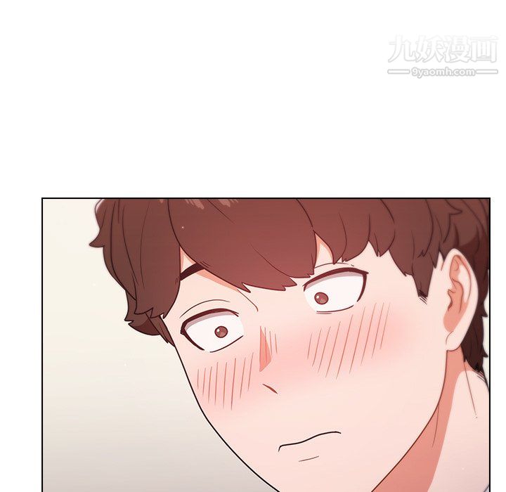 组长的小秘密第21话