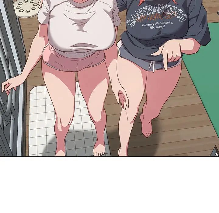 受害者联盟第16話