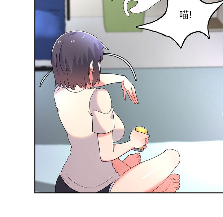 顽皮少女敏儿第2话