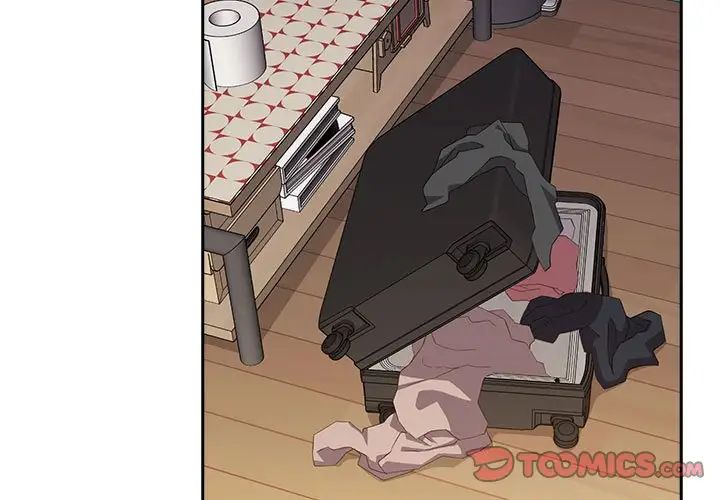 受害者联盟第17话