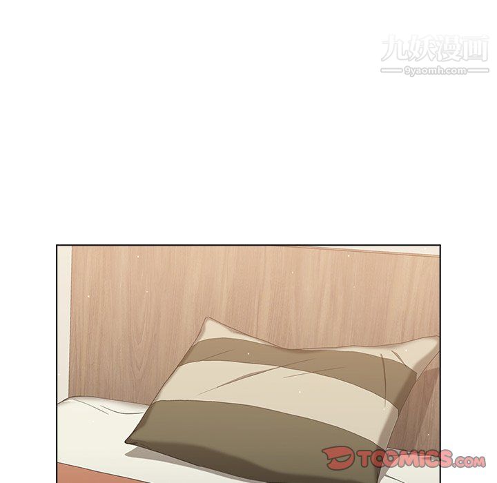 组长的小秘密第22话