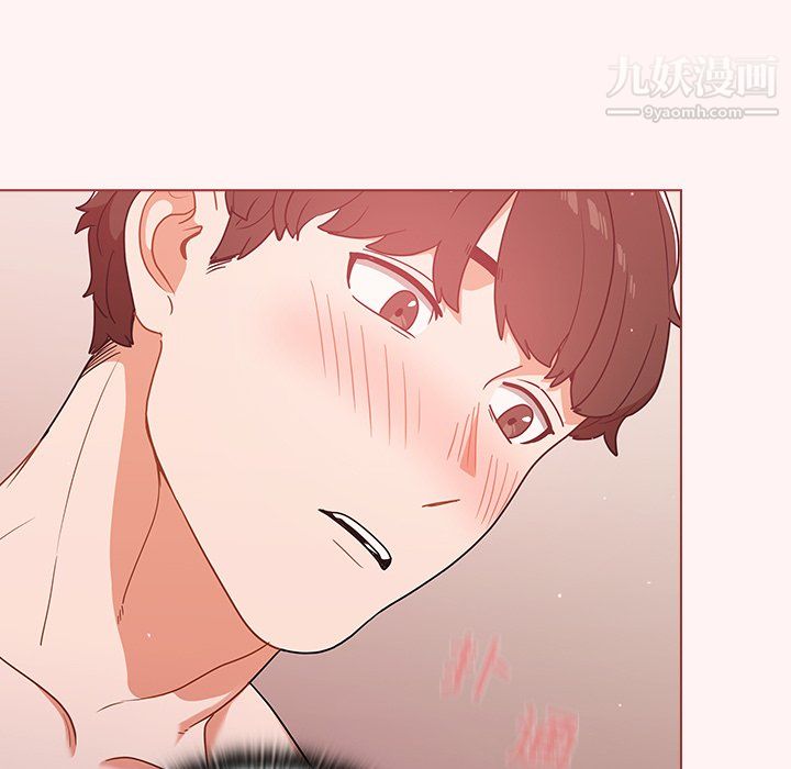 組長的小秘密第22話