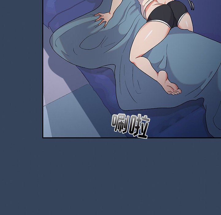 顽皮少女敏儿第3话