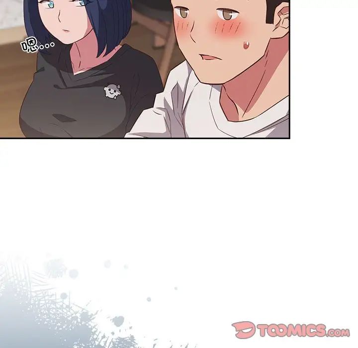 受害者联盟第17话