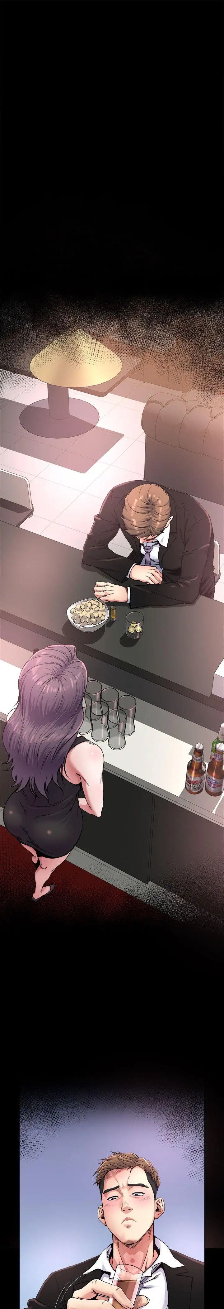 姊夫,硬起来第1话-你知道我喜欢你哪一点吗?