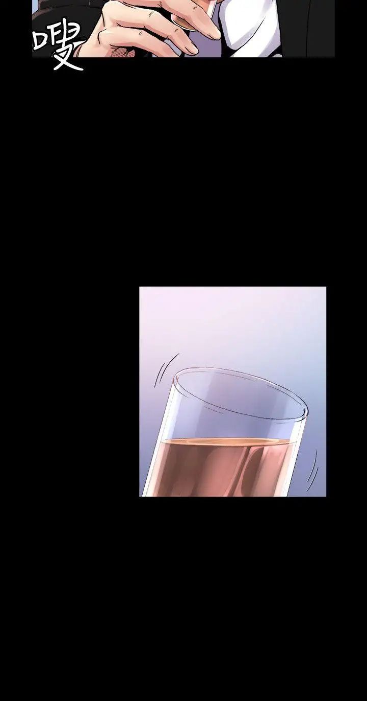 姊夫,硬起来第1话-你知道我喜欢你哪一点吗?