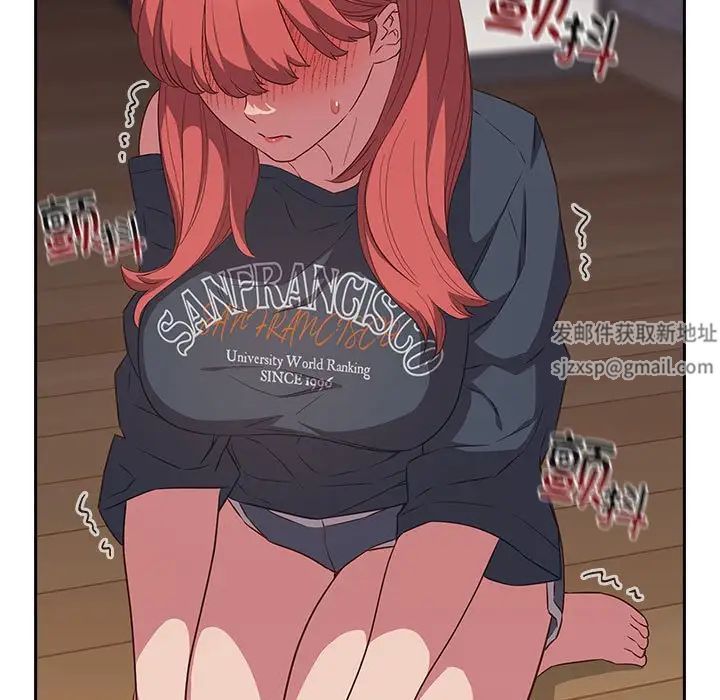 受害者联盟第17话