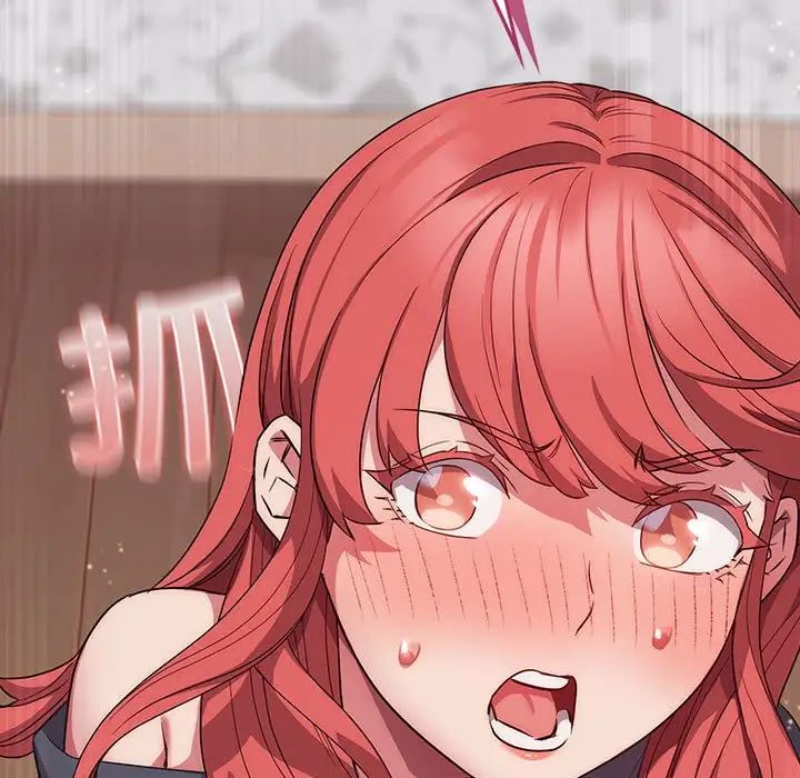 受害者联盟第17话