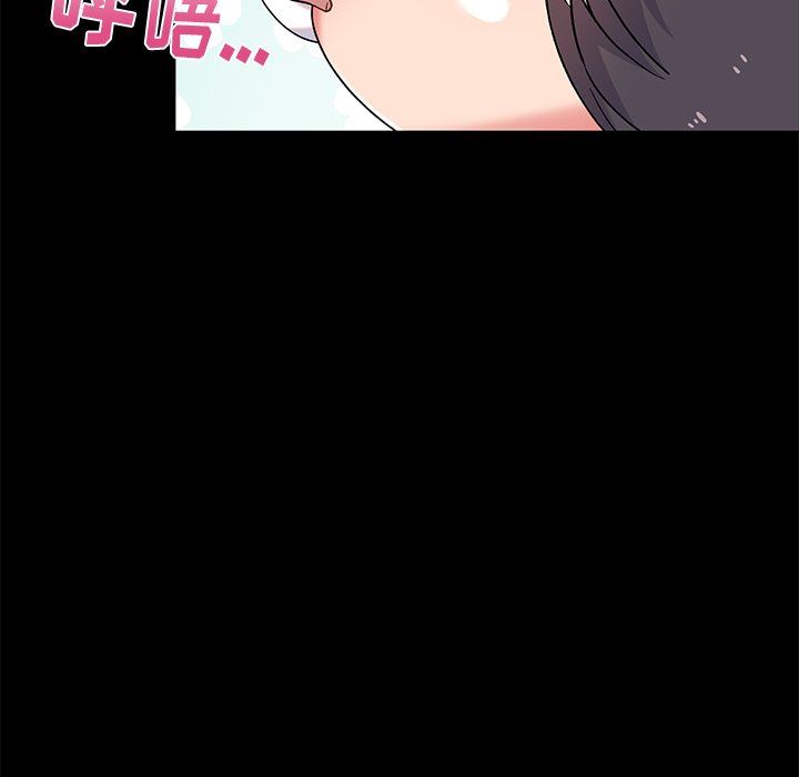 顽皮少女敏儿第3话