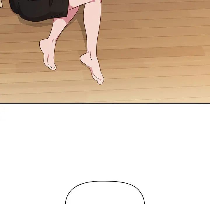 受害者联盟第17话