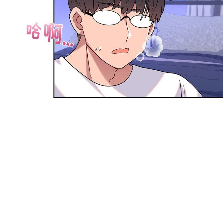 顽皮少女敏儿第3话