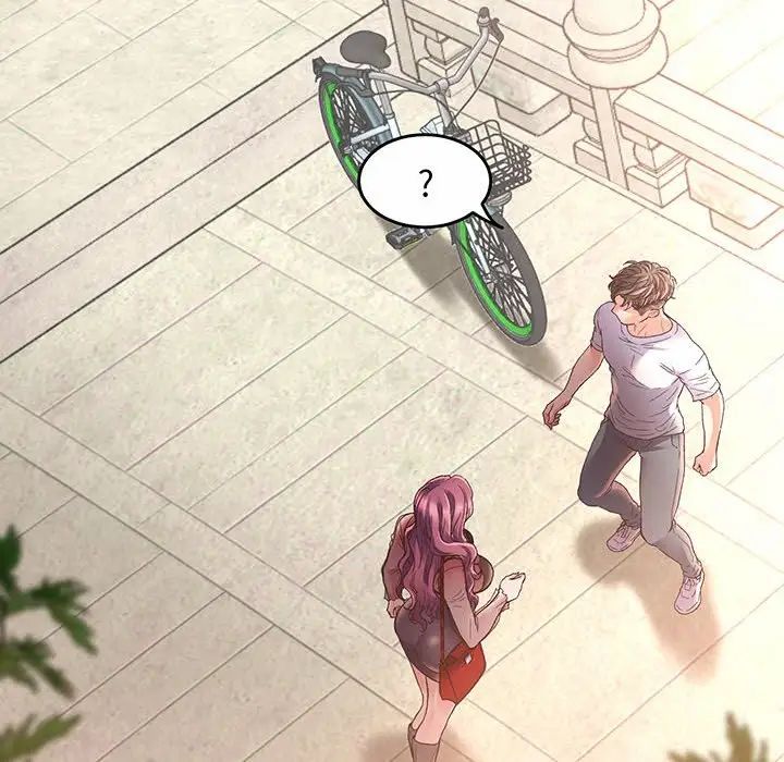 上门男家教第1话