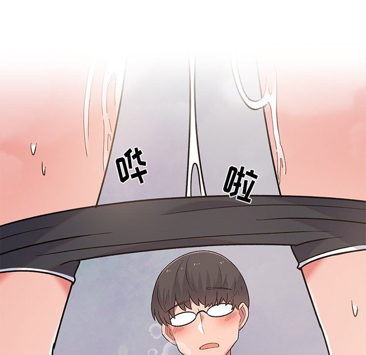 顽皮少女敏儿第3话