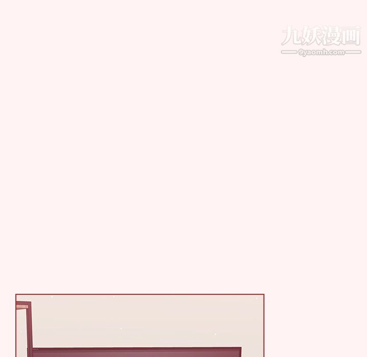 组长的小秘密第23话