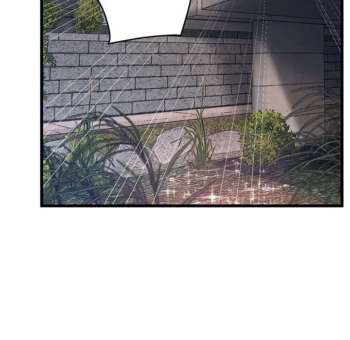 上门男家教第1话