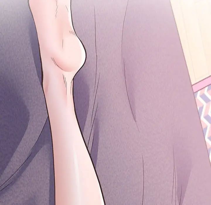 上门男家教第1話