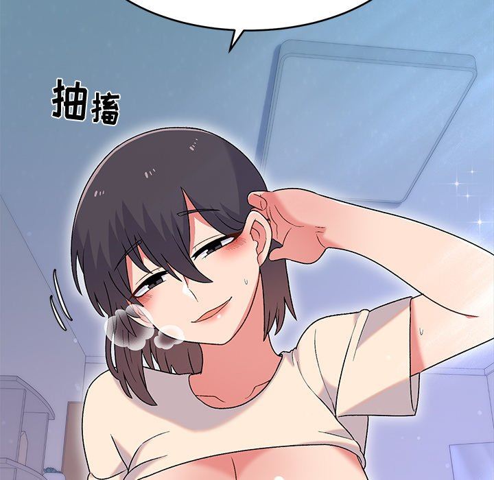 顽皮少女敏儿第3话