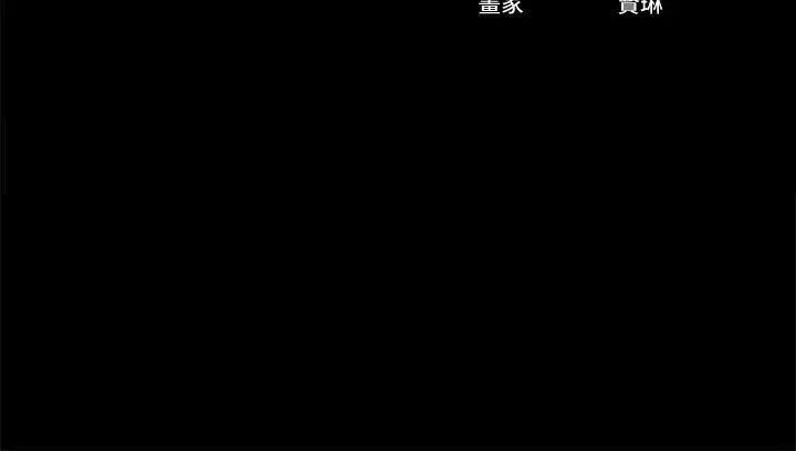 姊夫,硬起来第3话-昨晚没发生什么事吧?